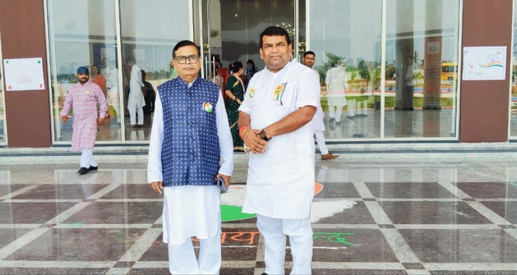 Independence Day Celebration 2025